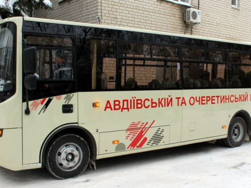 Новый автобус «Атаман» совершил первую поездку по маршруту «Авдеевка - Желанное»
