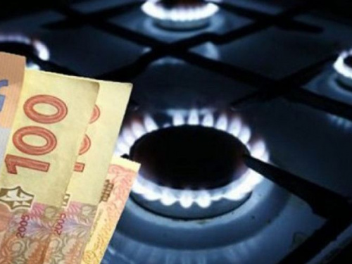 Авдіївці можуть сплатити за газ від YASNO у мобільному додатку