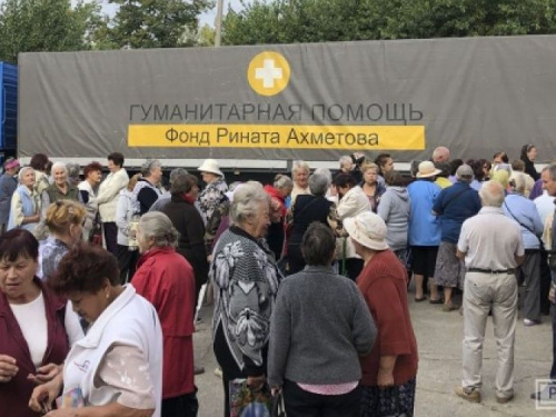 16 и 21 октября в Авдеевке можно будет получить наборы выживания