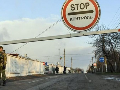 Внимание: изменен порядок пересечения КПВВ на Донбассе