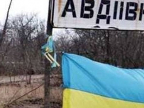 Боевики обстреляли позиции Объединенных сил  в районе Авдеевки