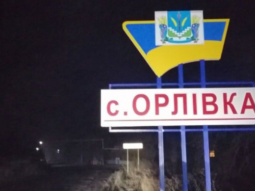 Да будет свет! В Орловке заработало уличное освещение (ФОТОФАКТ)