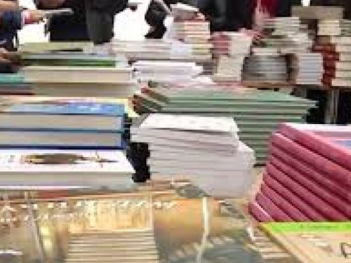 Славянск приглашает жителей региона на "Книжную толоку"