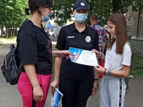 Правоохоронці Авдіївки провели профілактичні заходи «Безпечне літо»