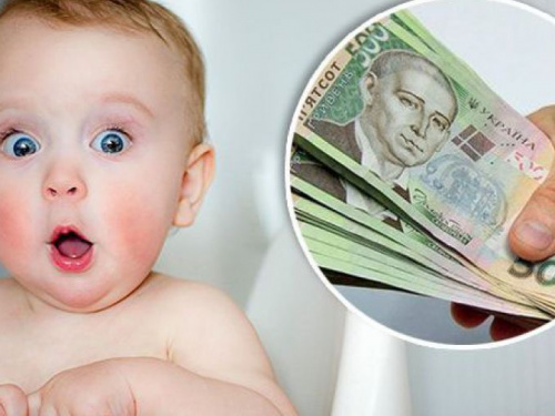 В Авдеевке около двухсот семей могут получить компенсацию за бэби боксы