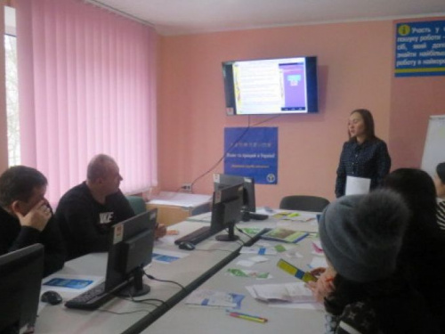 В Авдеевке прошел бизнес-тренинг