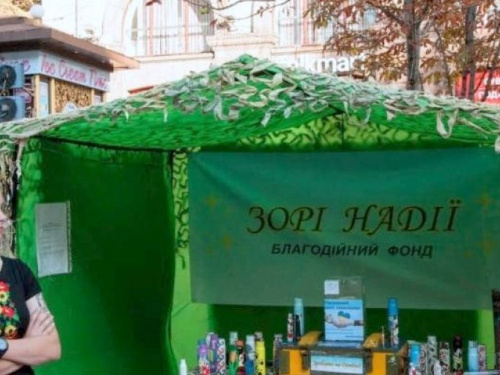 До Дня Незалежності на Хрещатику презентували військову виставку-ярмарок "Авдіївський намет"