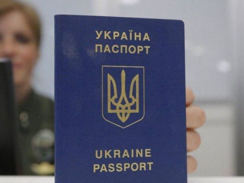 Украинский паспорт поднялся в мировом рейтинге