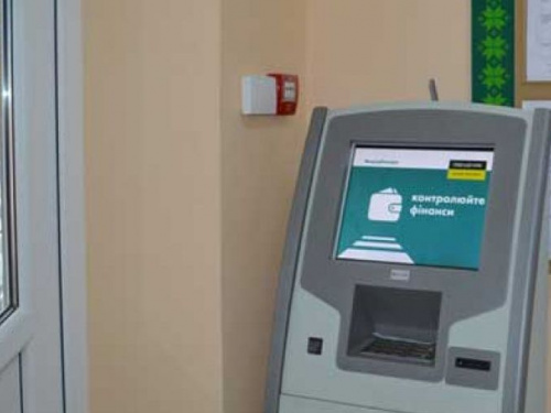 В авдеевском Центре админуслуг появился дополнительный платежный терминал