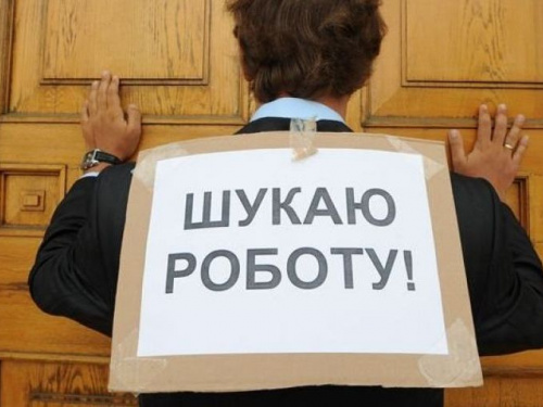 Служба занятости составила портрет украинского безработного