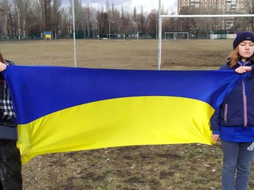 В Авдіївці провели патріотичну гру до Дня Героїв Крут