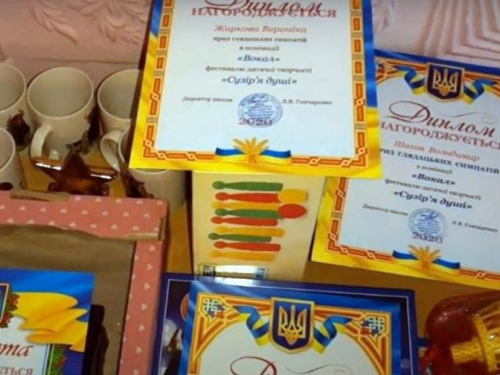 В Авдіївці нагородили маленьких учасників шкільного фестивалю "Сузір'я душі" (ВІДЕО)