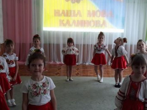 Малюки Авдіївки яскраво відсвяткували День рідної мови (ФОТО)