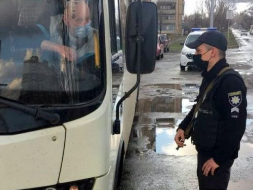 Поліцейські Авдіївки перевіряють дотримання карантинних заходів