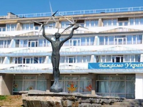 Авдеевка получила одну путевку в «Молодую гвардию»