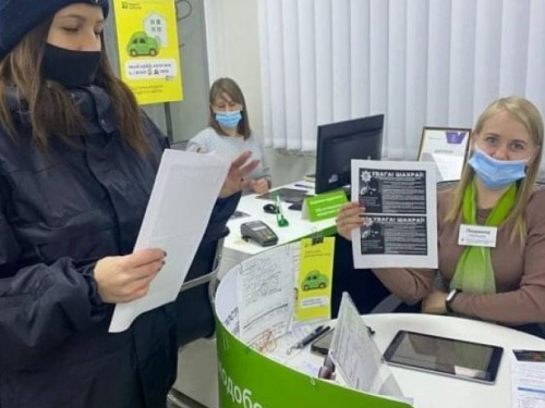 Поліція у ПриватБанку: що робили авдіївські "копи" у закладі