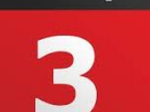 День в календаре - 3 сентября: погода, приметы, праздники