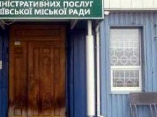 Визит в Авдеевский ЦПАУ необходимо согласовать предварительно