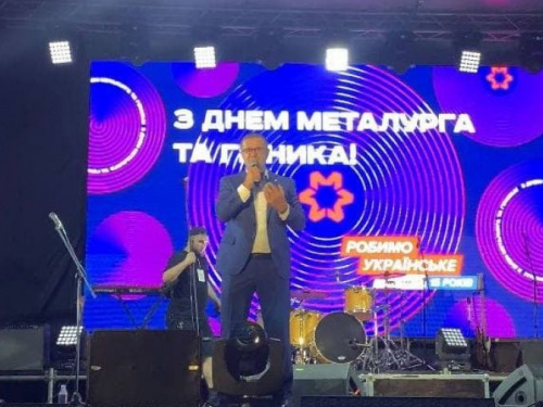 Муса Магомедов: День металлурга и горняка – особый праздник особых людей