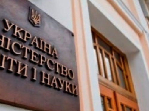 МОН призвало вузы с понедельника вводить смешанную форму обучения