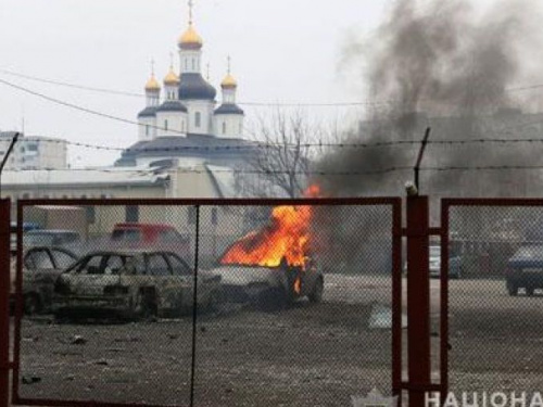 Чотири роки тому окупанти розстріляли Маріуполь (ФОТО + ВІДЕО)