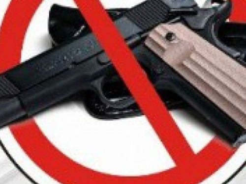 Жителей Авдеевки призывают добровольно сдать оружие