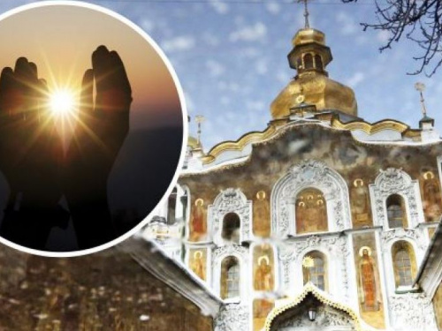 Праздник 19 октября: что строго запрещено делать в день апостола Фомы