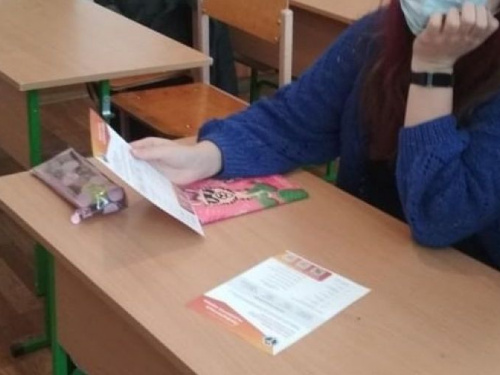 На порозі професійного вибору: в Авдіївці пройшла зустріч з випускниками