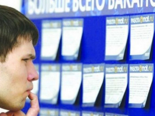 Центры занятости фиксируют небывалый спрос на рабочие места