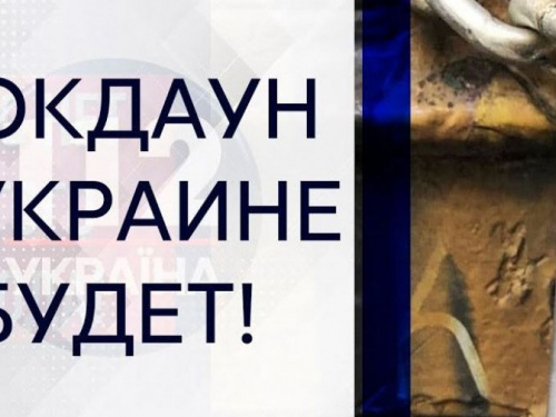 Правительство определилось с датами локдауна: усиление ограничений с 8 по 24 января