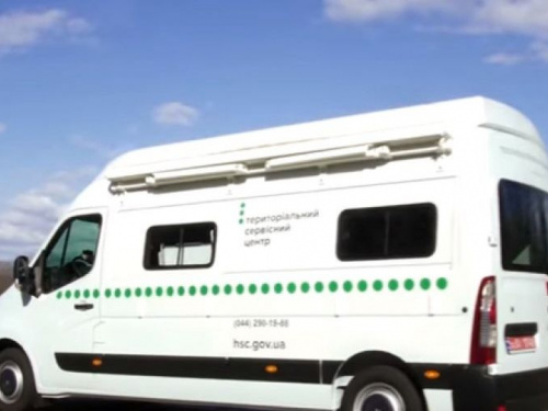 В Авдеевку едет передвижной мобильный сервисный центр МВД