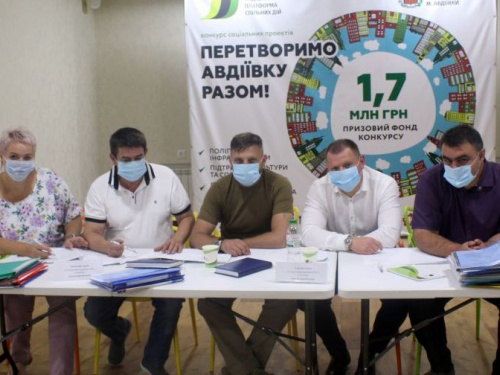 "Преобразим Авдеевку вместе!" - на победу в конкурсе социальных проектов претендовали 53 идеи активных горожан