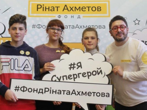 «Твоя суперпрофессия»: стартует конкурс для подростков из малообеспеченных и социально незащищенных семей