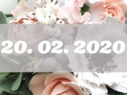 Сегодняшняя дата 20.02.2020 популярна для заключения браков. 