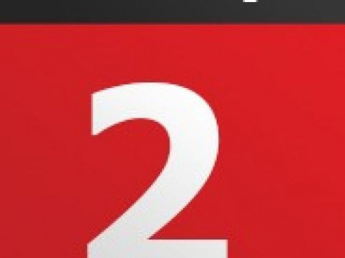 День в календаре - 2 сентября: погода, приметы, праздники