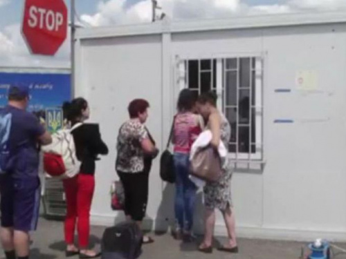 Двадцать человек получили отказ в пропуске через линию соприкосновения в Донецкой области