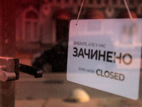 У МОЗ розповіли, яким може бути літній локдаун