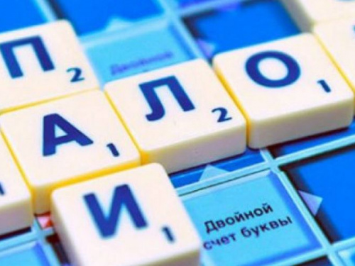 Украинским ФЛП пересчитают налоги