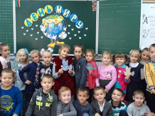 Дети Авдеевки приобщились ко Дню Мира (ФОТО)