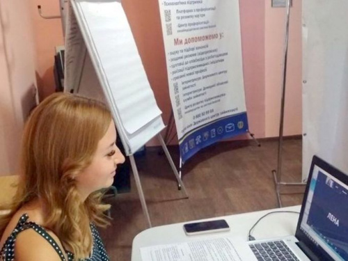 Авдеевский центр занятости рассказал соискателям работы о своих услугах