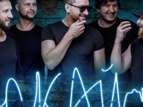 ВІДЕО. Гурт "СКАЙ" привітав Авдіївку з Днем міста