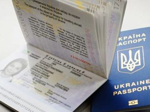 Цены на оформление биометрических документов возросли