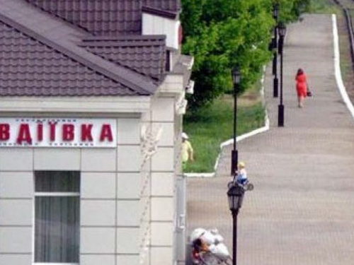 В Авдеевке нашли налетчиков на железнодорожное имущество