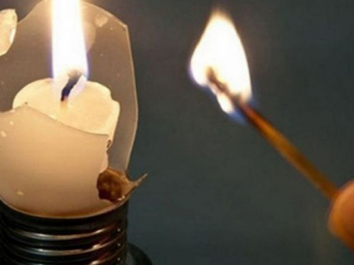 В среду Авдеевку временно обесточат