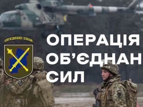 Неподалік Авдіївки  стріляли з мінометів 120-го калібру
