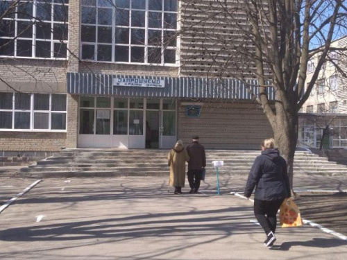 В полицию Авдеевки поступило сообщение о минировании школы