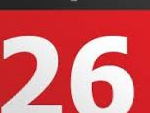 День в календаре - 26 августа: погода, приметы, праздники