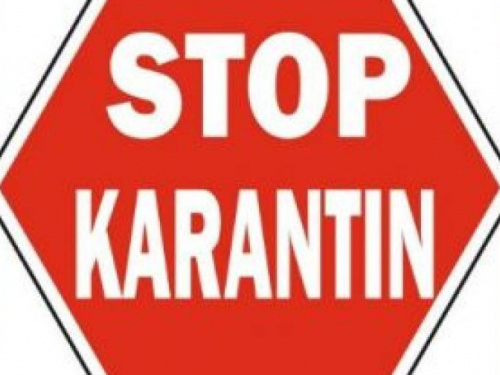 4 области оказались в «красной карантинной зоне»