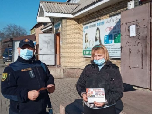 Рятувальники Авдіївки нагадали мешканцям про дотримання правил пожежної безпеки