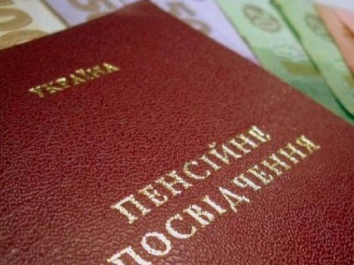 В правительстве объяснили преимущества накопительной пенсии